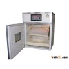 small automatic incubator