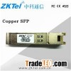 Glc-T, Copper SFP, 10/100/1000m, Optic Module/Transceiver, Cisco Compatible
