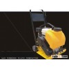 plate compactor