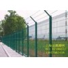 fence netting