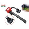 vacuum blower