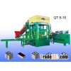 QT8-15 Fully Automatic block machine,block making machine