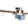 Multifunctional Rotary Pillow Packaging Machine