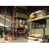 hot forging hydraulic press