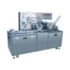 T300  Type  Adjustable Cellophane Overwrapping  Machine