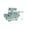 1999 Type Adjustable Cellophane Overwrapping Machine