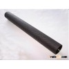 carbon fiber tube