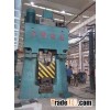 numerical control hydraulic close die forging hammer