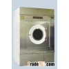 industrial dryer