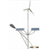 WIND-SOLAR STREET LIGHT