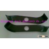 Power tiller blade