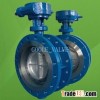 Triple Eccentric Butterfly Valve