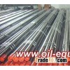 slewing bearing