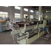 PE masterbatch pelletizing line