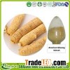 American Ginseng Extract, Total Saponins, Panax Quinquefolium P.E. Powder