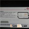 32K Gsm Sim Card