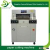cut machine 6700H