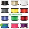 High precision 1.75mm 3.00mm ABS PLA filament for 3d printer