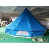 7M ultimate bell tent