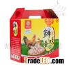 Widely used heavy duty (Egg packing )carton box
