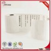 57mm width one color printing paper roll