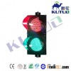 200mm Red Green LED traffic signal light