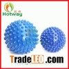 Wholesale PVC Foot Massage Ball,PVC Spiky Massage Ball