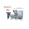 High Speed Full Automatic Multi-Functional Pillow Packing Ma