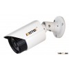 1.0/1.3/2.0MP Eyeball Plastic AHD Dome Camera