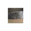Galvanized Iron Wire