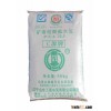 cement bag