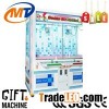 Hot Sale Coin Operated Crane Game Double Gift Machine, Gift