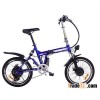 new e bike for women