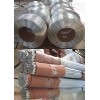 aluminium coil pipe