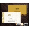 High quality multi color hot stamping foil