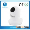 720P Wireless P2P IP Camera