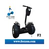 Focxess F2 2 Wheel Self Balance Electric chariot like Segway