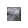 Ss Wire Mesh