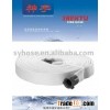 PVC lined fire hose