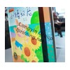 Hardcover Book Printing,Children Book Printing China