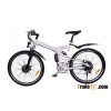 2015 250w New brushless e bike