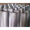 Expanded Metal Mesh