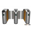 Factory price Access Control Systems & Products speed gate