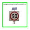 Solar Flashing rate-limiting Traffic Sign