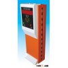ticket dispenser