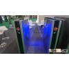 electronic flap turnstile/flap barrier/security turnstile