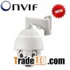 2.0MP 18X Optical Zooming IR IP66  CCTV Security camera