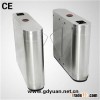 Electronic  Security Entrance Control Flap Barrier Gate