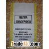 pp woven bags
