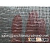 Fine Woven Mesh